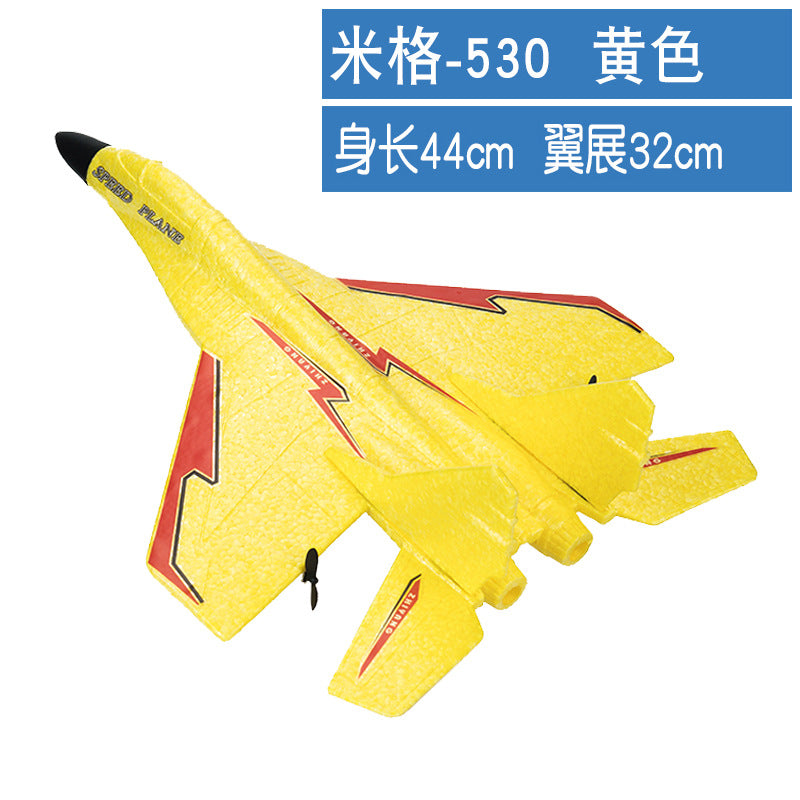 Brinquedo controle remoto aeronave