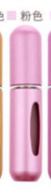 Frasco de perfume em Spray 5ml