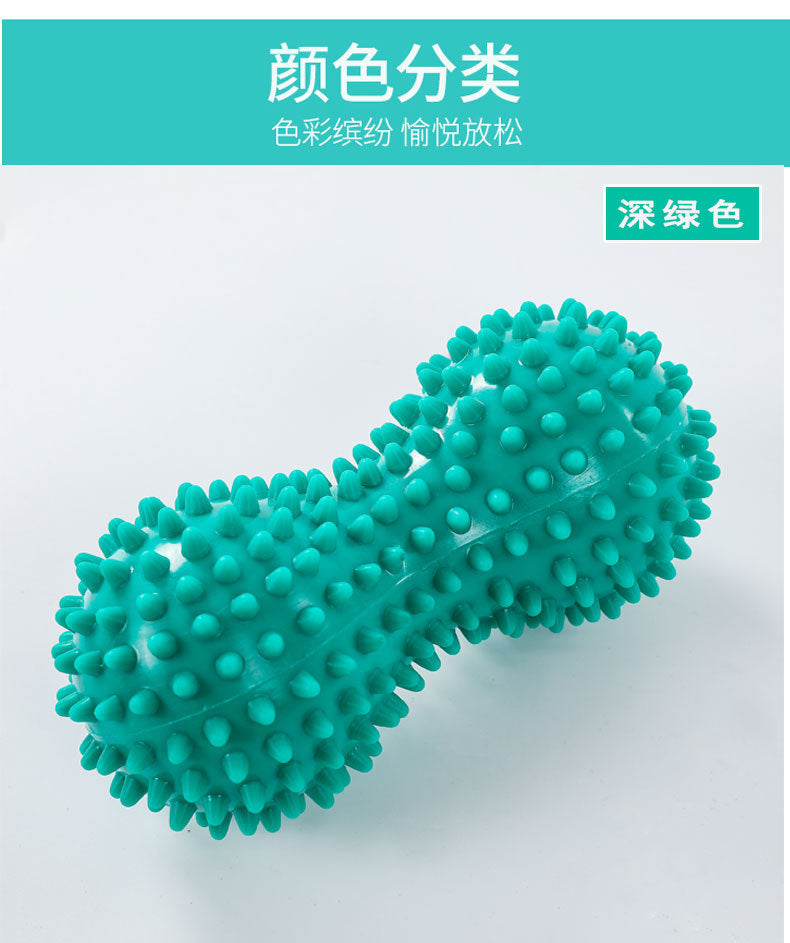 Bola de Massagem em Formato de Amendoim