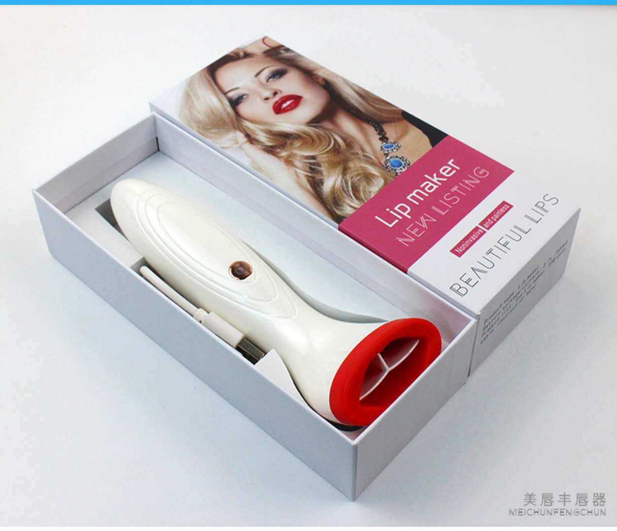  Aparelho Elétrico Automático para aumentar lábios