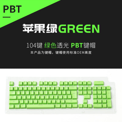   Teclado mecânico com 104 teclas personalizadas
