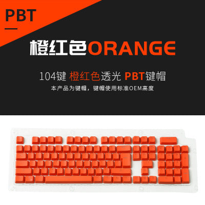   Teclado mecânico com 104 teclas personalizadas