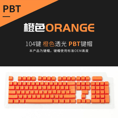   Teclado mecânico com 104 teclas personalizadas