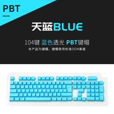   Teclado mecânico com 104 teclas personalizadas