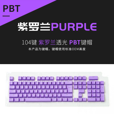   Teclado mecânico com 104 teclas personalizadas
