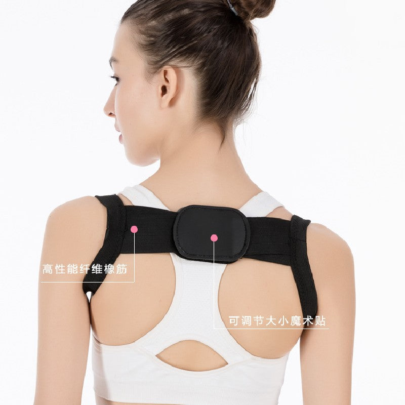 anti-hunchback correction adult invisible orthosis female correction hunchback posture ultra-thin stretch shoulder shaping belt