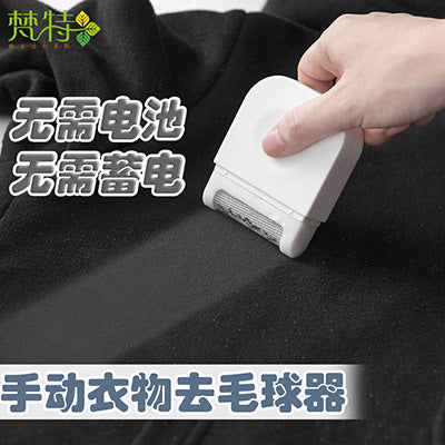 Removedor de pelos manual portátil 