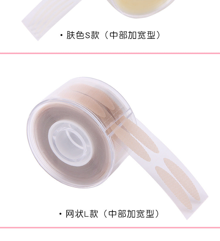 Ferramenta de maquiagem Fita adesiva invisivel para pálpebras