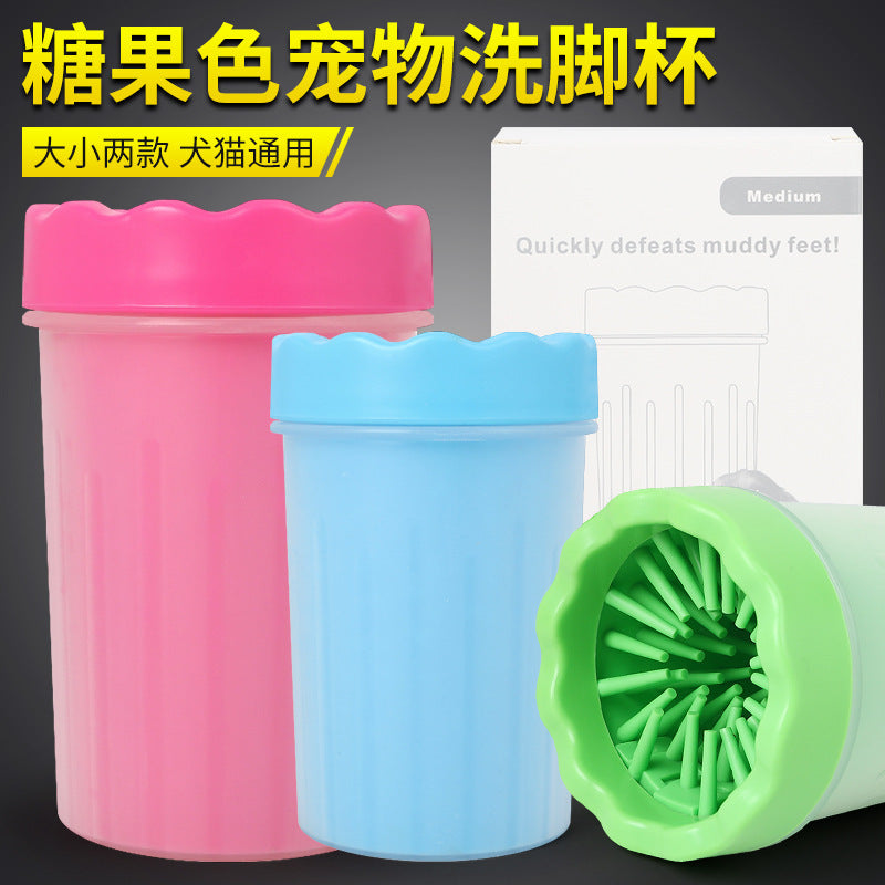  Copo para lavar pés de animais de estimação