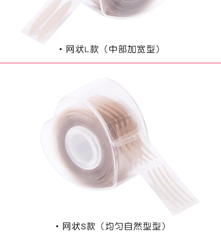 Ferramenta de maquiagem Fita adesiva invisivel para pálpebras