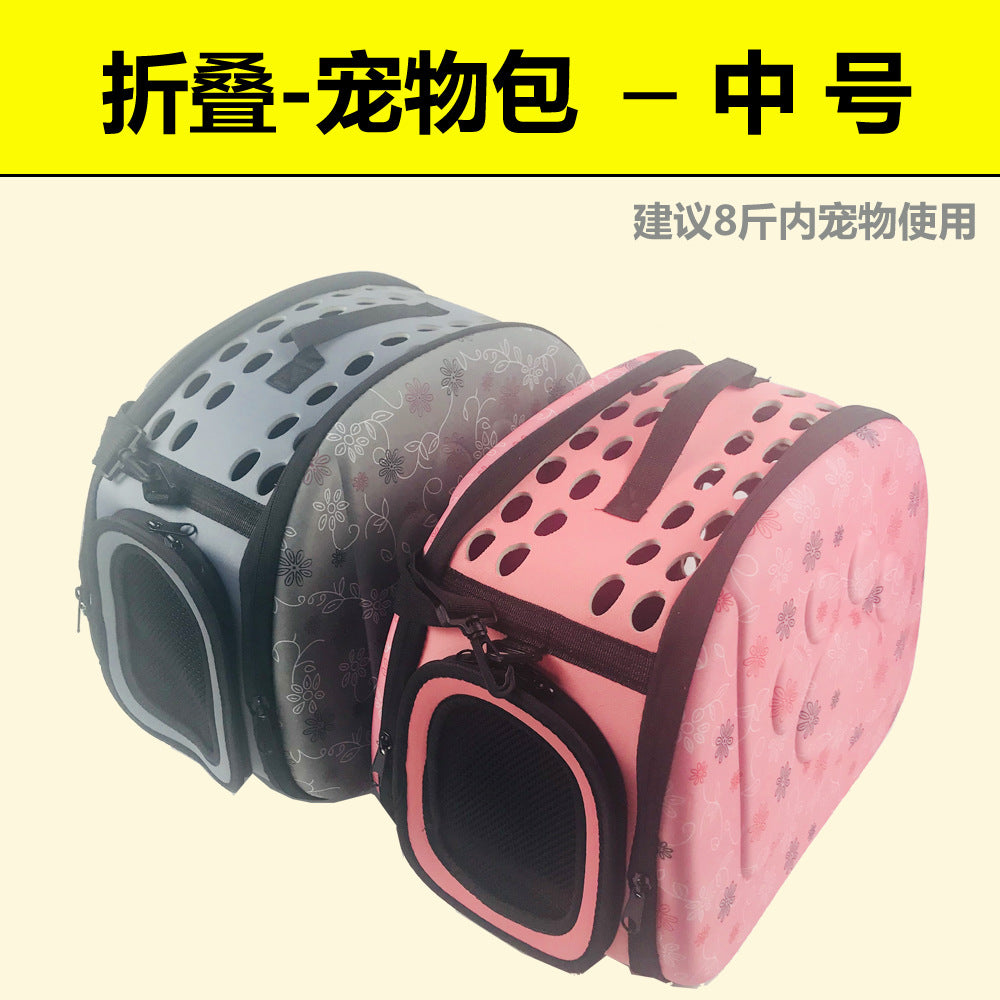 Bolsa portátil para cães e gatos