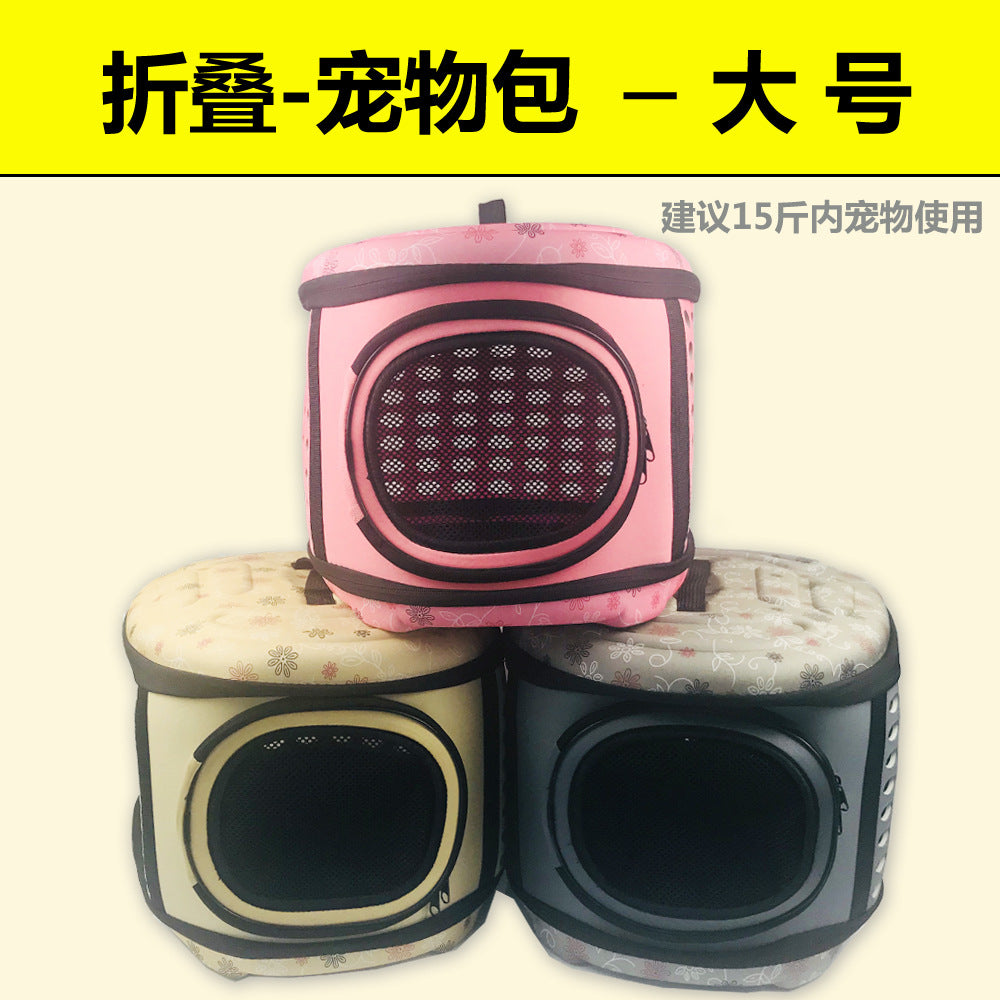 Bolsa portátil para cães e gatos