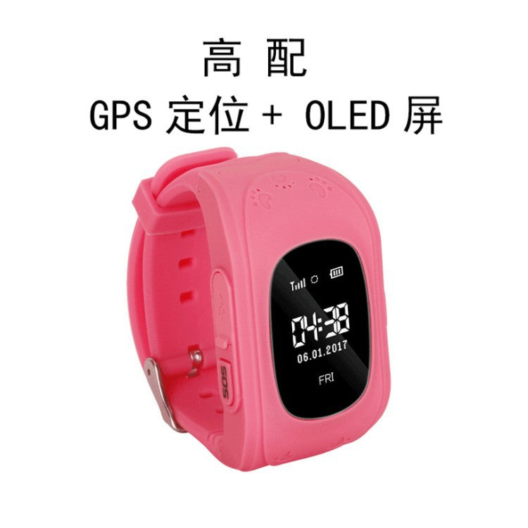 Rastreador GPS infantil anti -perda