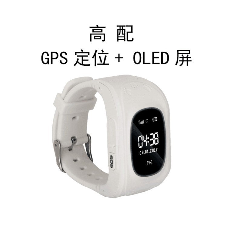 Rastreador GPS infantil anti -perda