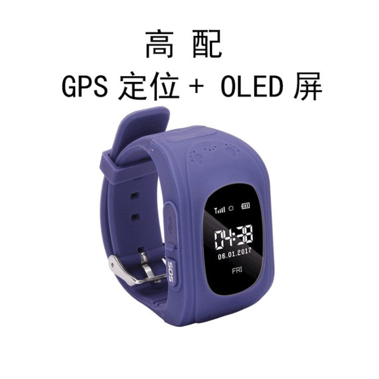  Rastreador GPS infantil anti -perda