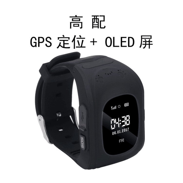  Rastreador GPS infantil anti -perda