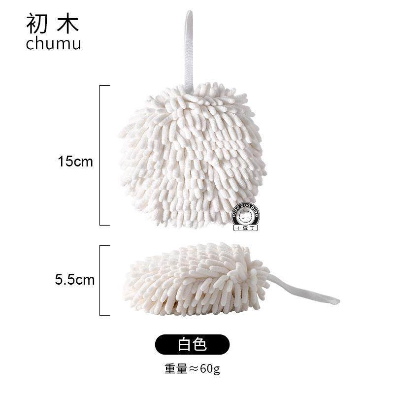 Toalha de mão fofa em chenille estilo japonês