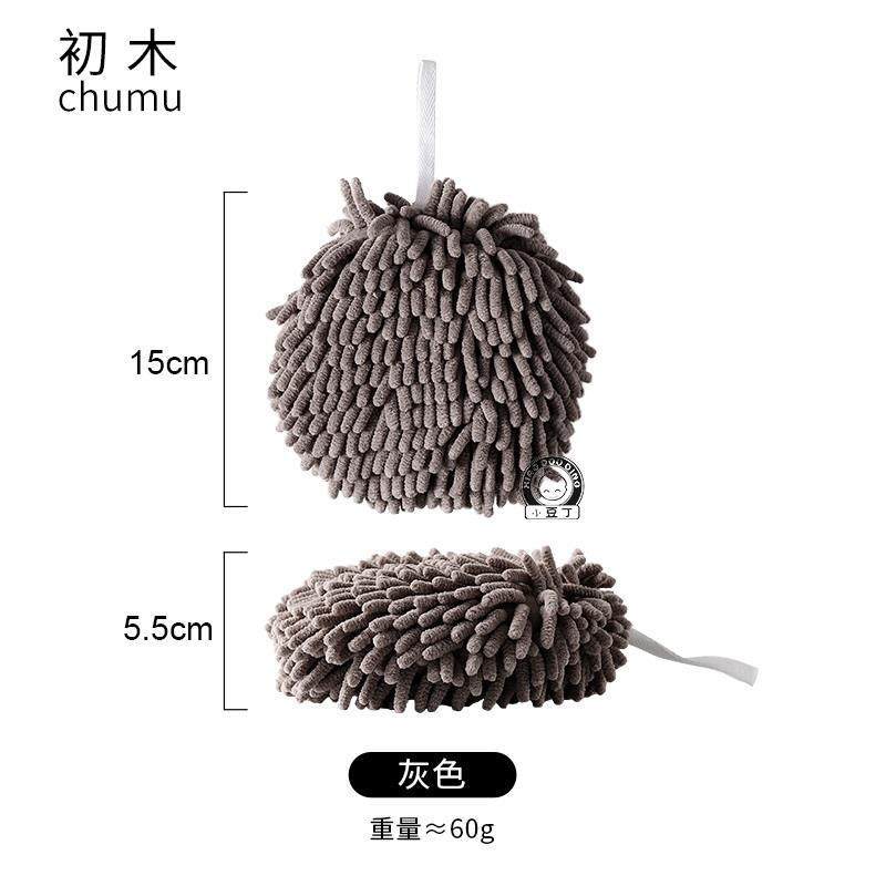 Toalha de mão fofa em chenille estilo japonês