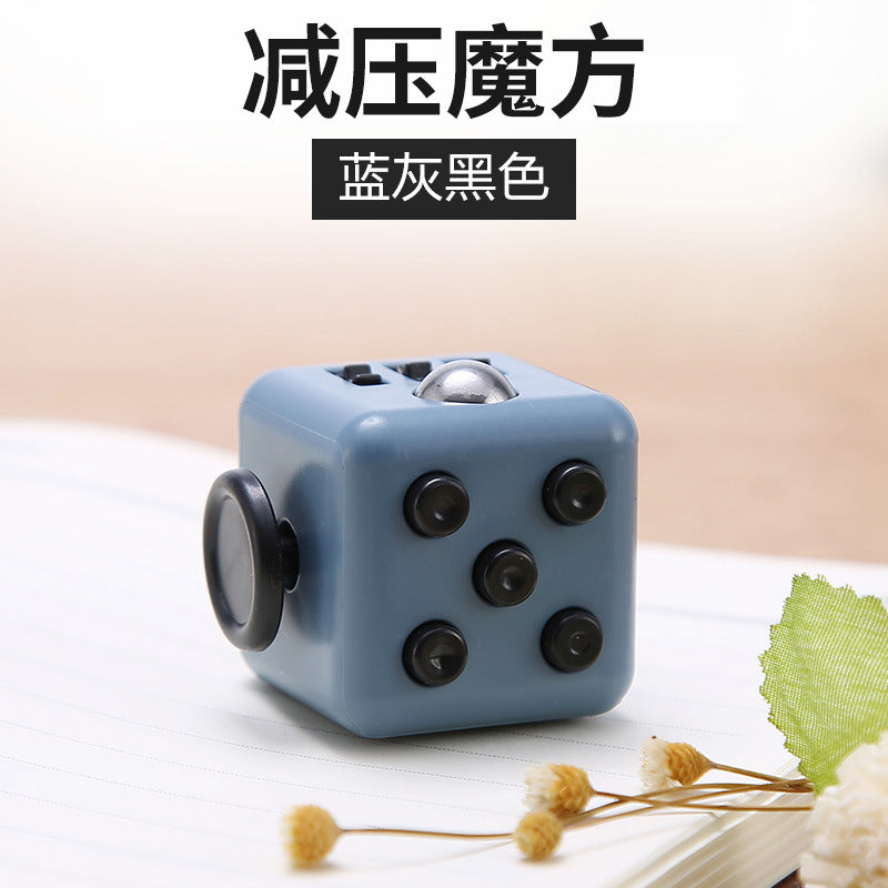 Brinquedo infantil cubo de Rubik quebra-cabeça