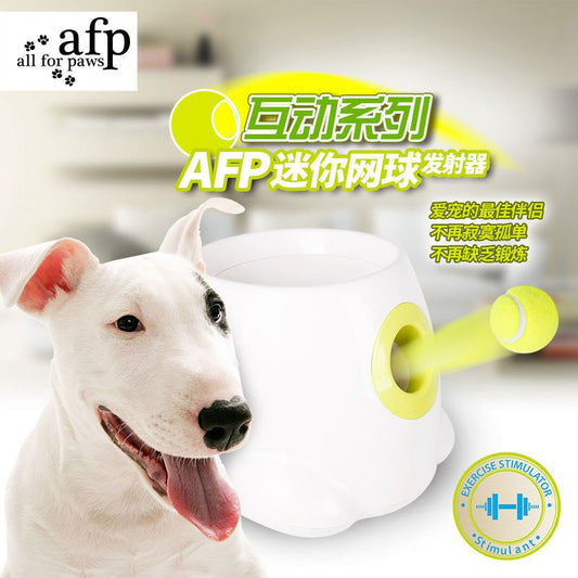 Máquina de Arremesso Automática para cão