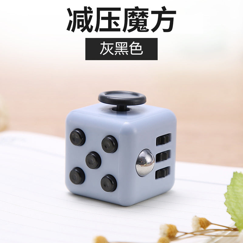 Brinquedo infantil cubo de Rubik quebra-cabeça