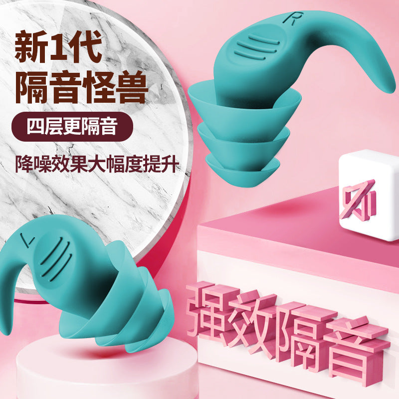 Protetor oricular de silicone a prova de som