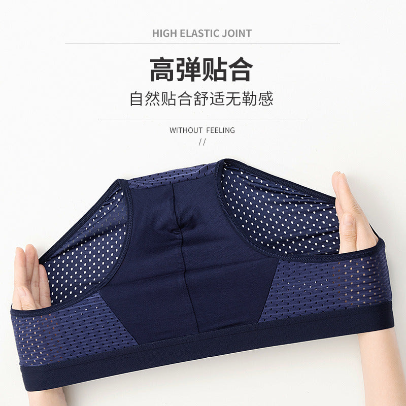 Cuecas masculinas de seda