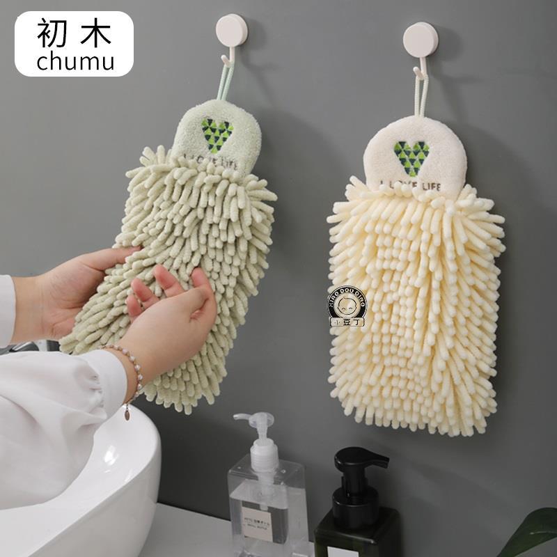 Toalha de mão fofa em chenille estilo japonês