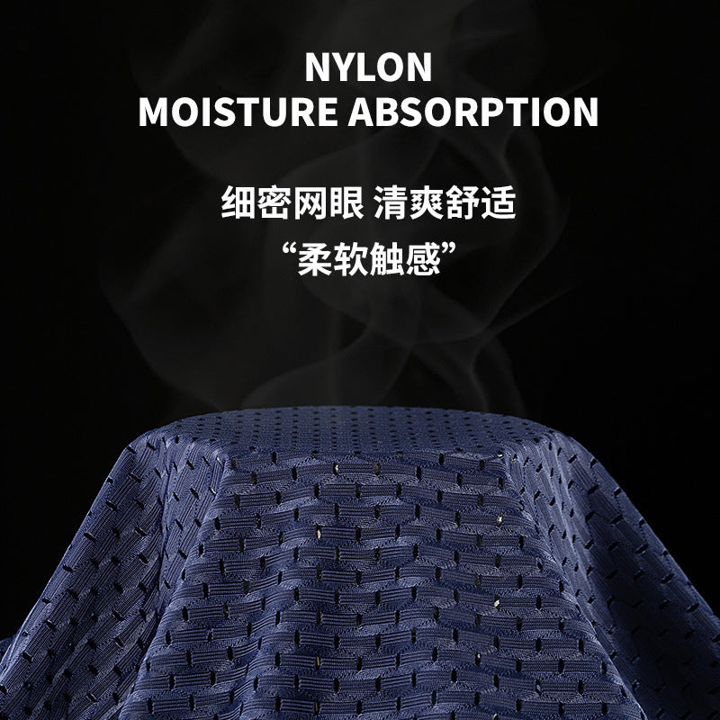 Cuecas masculinas de seda