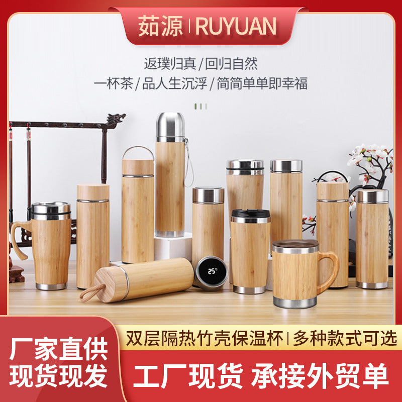 Copo térmico de aço inoxidável