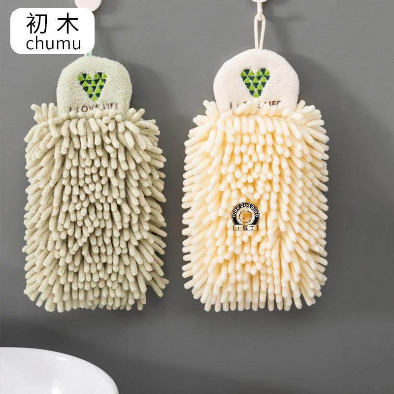 Toalha de mão fofa em chenille estilo japonês