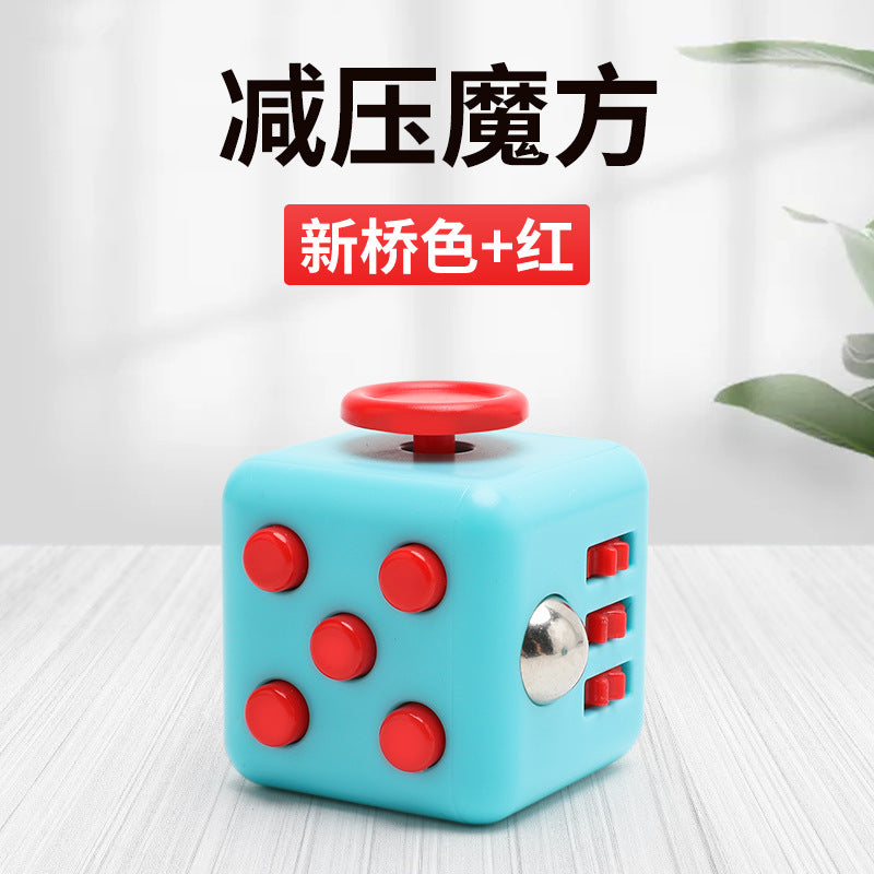 Brinquedo infantil cubo de Rubik quebra-cabeça