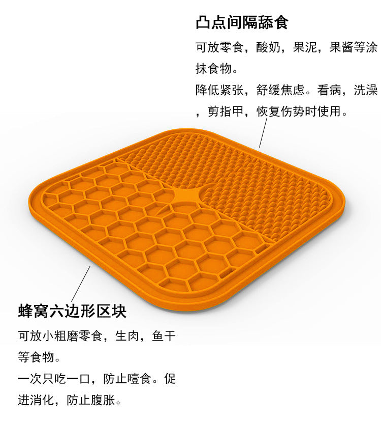 Almofada de silicone para lamber para animais de estimação
