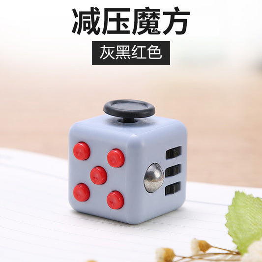 Brinquedo infantil cubo de Rubik quebra-cabeça