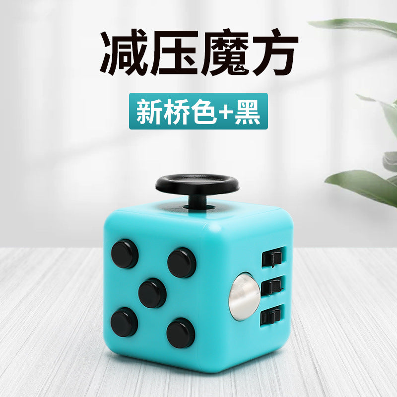 Brinquedo infantil cubo de Rubik quebra-cabeça