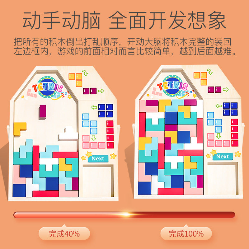 quebra cabeça brinquedo educativo